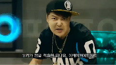 MBC FM4U宣傳片