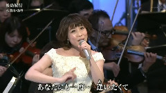 松島紀行2013