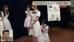 新聞短片:乃木坂46紀錄片電影制作完成
