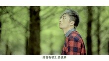護情符