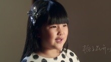 愛奇藝音樂榜：何炅Angela真情延續