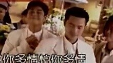 - 寶貝對不起