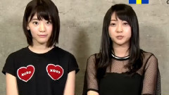 AKB48GxTCard 第1回 交付會舉辦地域發布