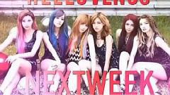 下周回歸預告(Comeback Next Week)