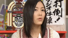 魔法廣播 第一季 EP03