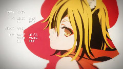 動漫<紅龍戰役>ED