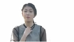 男子漢