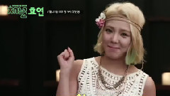 OnStyle Channel EP01 金孝淵 Preview Cut