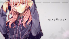 偽音物語