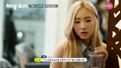韓國綜藝,少女時代-TTS,少女時代 - OnStyle Channel EP01 Preview Cut