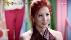 OnStyle Channel EP01 徐珠賢 Preview Cut