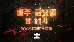 SHOW ME THE MONEY 第四期預告