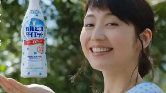 可爾必思Calpis
