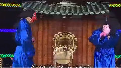 竹馬演唱部分