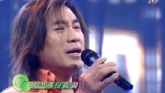 三百六十五里路 & 古月照今塵