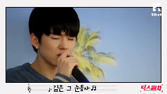 MonstaX主唱劉基顯(KIHYUN)聲音合集