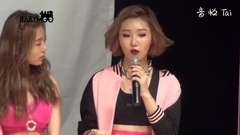 華莎7.23慶生獻禮(百度MAMAMOO吧)