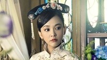 愛你步步驚心 電影《新步步驚心》主題曲