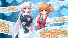 とある小國のお姫様が