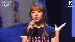 回歸Showcase Melon首映現場全場