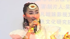 古道傳奇電影群星選全國媒體新聞發布會