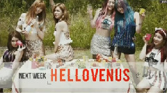 下周回歸預告(Comeback Next Week)