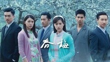 邱凱偉 - 邱凱偉 - 愛越遠越重