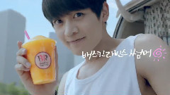 SHINee Baskin Robbins SOME ER CF 拍攝花絮