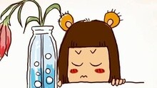 中二少女養花記 漫畫版 電影《滾蛋吧！腫瘤君》主題曲