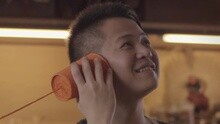 是有種人