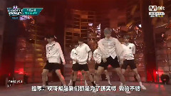 I NEED U vocal rap line置換
