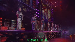 純情戀花火