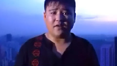 老鄉