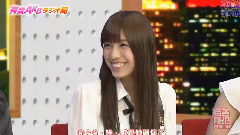 有吉AKB共和國 EP253