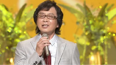 嫁に來ないか2013