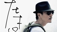 在木星 圖片版