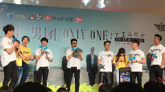 MIC男團 天津簽售會