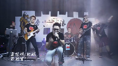 音悅stage - 將錯就錯(先行版)