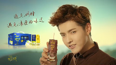 吳亦凡 - 吳亦凡浪漫新片,唯美首發