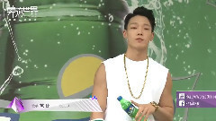 新村水槍節 金知元(BOBBY)參加活動