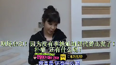 樸燦烈友愛采訪2NE1成員樸春