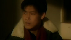 相愛