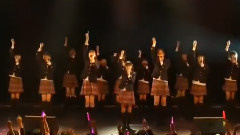 朝著夢想 (さくら學院2011年度卒業) 現場版