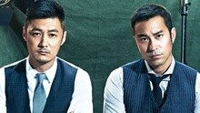 影視原聲 - 《迷城》預告