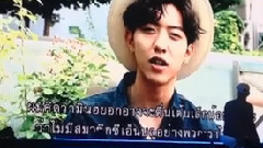 泰國FM片段
