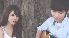 愛心樹遍人間(cover)