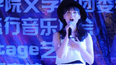 音悅stage - I'll Be Home