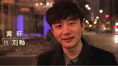 電影<戀愛中的城市>巴黎特輯
