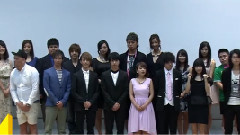 山田菜々舞臺の制作発表に出席