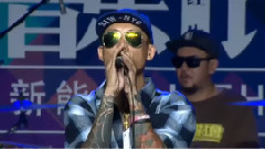 扭曲機器樂隊+2015紅牛新能量音樂計劃直播征選